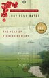 The Year Of Finding Memory: A Memoir