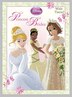 Princess Brides (disney Princess)