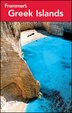 Frommers Greek Islands