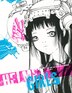 Helmetgirls: The Art Of Camilla D'errico Volume 2