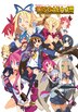 Disgaeart!!! Disgaea Official Illustration Collection