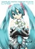 Hatsune Miku Graphics: Character Collection Cv01 - Hatsune Miku Edition