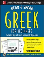 Read and Speak Greek for Beginners with Audio CD, 2nd 