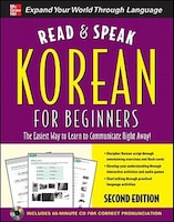 Read and Speak Korean for Beginners with Audio CD, 2nd 