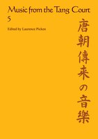 Music From The Tang Court: Volume 5