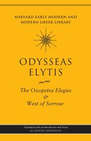<i>the Oxopetra Elegies</i> And <i>west Of Sorrow</i>