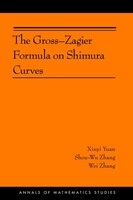 The Gross-zagier Formula On Shimura Curves