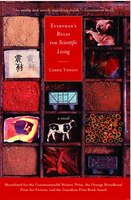 Everyman&apos;s Rules For Scientific Living: A Novel