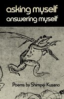Asking Myself Answering Myself