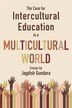 Multicultural Essay