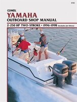 Yamaha 2-stroke Ob 2-250 96-98