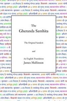 The Gheranda Samhita
