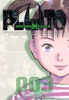 Pluto:  Urasawa X Tezuka, Vol. 3