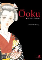 Ôoku:  The Inner Chambers, Vol. 5
