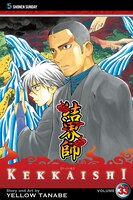 Kekkaishi, Vol. 33
