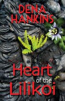 Heart Of The Lilikoi