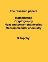 The Research Papers: Mathematics Cryptography Heat And Power