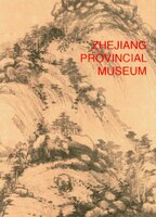 Zhejiang Provincial Museum