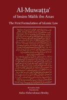 Al-muwatta Of Imam Malik