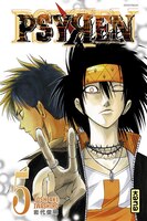 Psyren 5