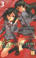 Kure-nai T03