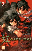 Kure-nai T02