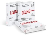 Red Dot Design Yearbook 2015/2016: Living, Doing & Working