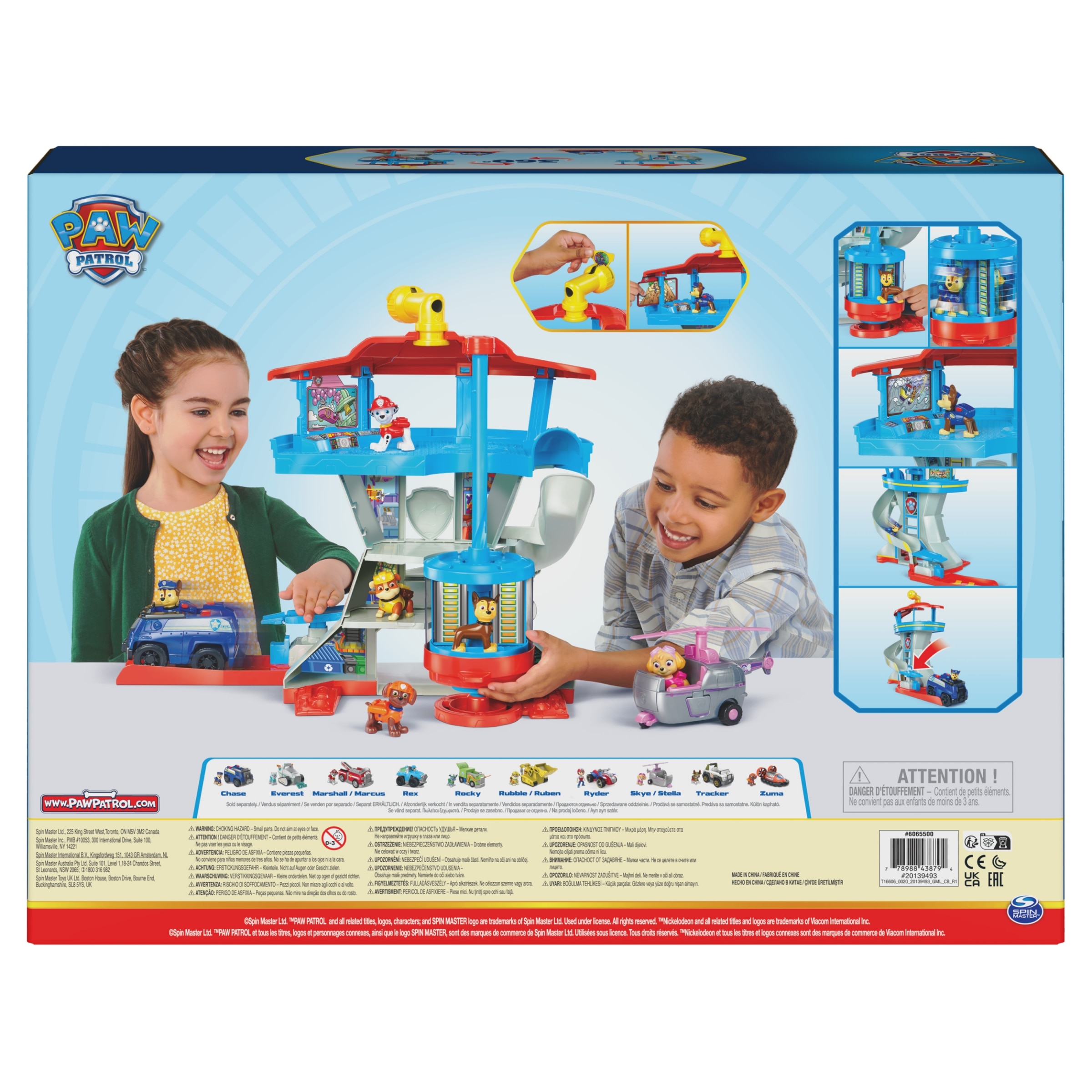 Paw patrol lookout tower cheap climbing frame