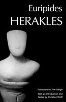 Herakles: Herkales