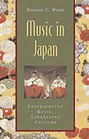 Music in Japan: Experiencing Music, Expressing Culture