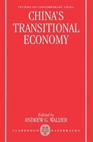 China's Transitional Economy