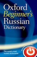 Oxford Beginner's Russian Dictionary