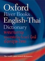 Oxford River Books English-Thai Dictionary