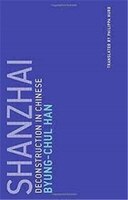 Shanzhai: Deconstruction in Chinese (Untimely Meditations)