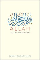 Allah: God In The Qur'an