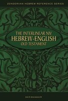 The Interlinear Niv Hebrew-english Old Testament