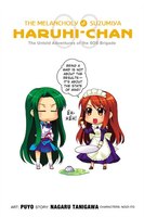 The Melancholy of Suzumiya Haruhi-Chan, Volume 3: The Untold Adventures of the SOS Brigade