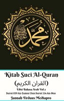 Kitab Suci Al-quran (?????? ??????) Edisi Bahasa Arab Vol 2 Surat 039 Az-zumar Dan Surat 114 An-nas Hardcover Version