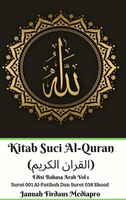 Kitab Suci Al-quran (?????? ??????) Edisi Bahasa Arab Vol 1 Surat 001 Al-fatihah Dan Surat 038 Shaad Hardcover Version