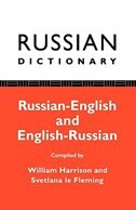 Russian Dictionary: Russian-English, English-Russian