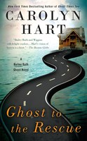 Ghost to the Rescue (A Bailey Ruth Ghost Novel)