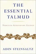 The Essential Talmud: Thirtieth-anniversary Edition