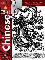 Chinese Vector Motifs
