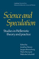 Science and Speculation: SCIENCE & SPECULATION