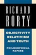 Richard Rorty: Philosophical Papers Set 4 Paperbacks