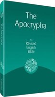 Reb Apocrypha Text Edition, Re530:a