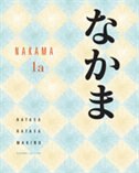 Nakama 1a