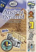 The Mystery Of The Ancient Pyramid: Cairo, Egypt