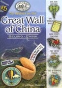 The Mystery On The Great Wall Of China