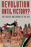 Revolution Until Victory?: The Politics and History of the PLO